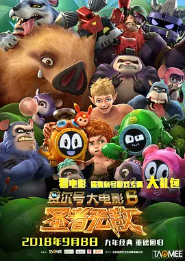一区二区成人国产精品